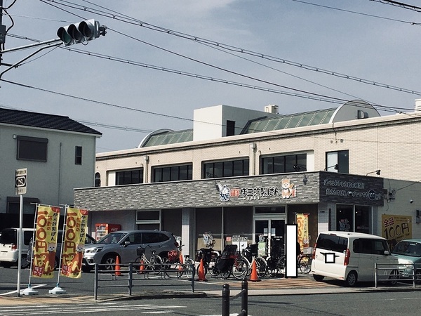 沢アベリア(京都伊三郎製ぱん　住吉店)