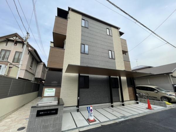 岩伸リバーコート住吉