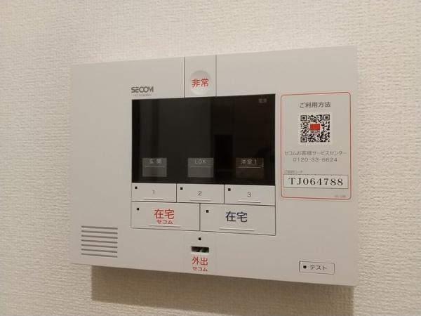 LaMiaCasa上住吉