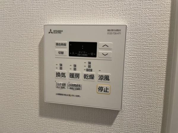 LUXENA住之江公園