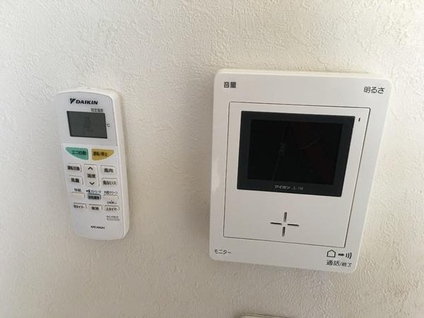 コーポエムプラス