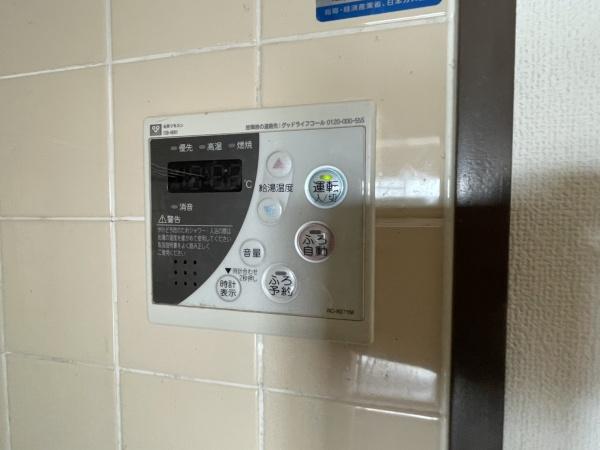 ライオンズマンション和泉上町