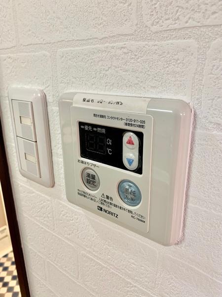 アッツコート玉出駅前