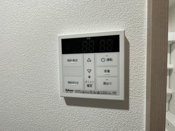 ANDTERRACE文の里