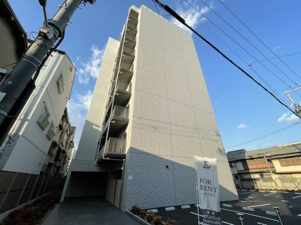 ANDTERRACE文の里