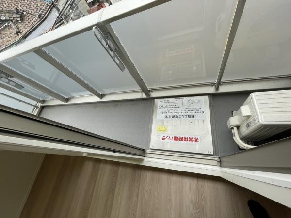 クラシスト東粉浜WEST