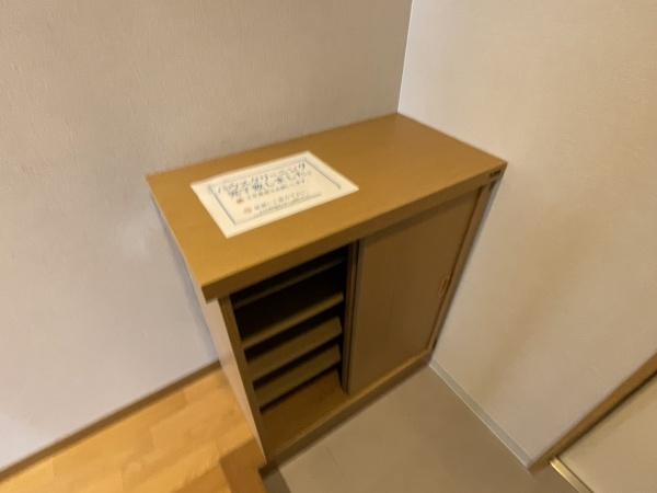 ツインステージ住吉