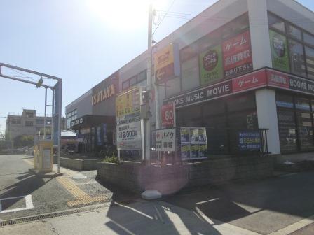 ノアーズアーク住之江(TSUTAYA住之江店)