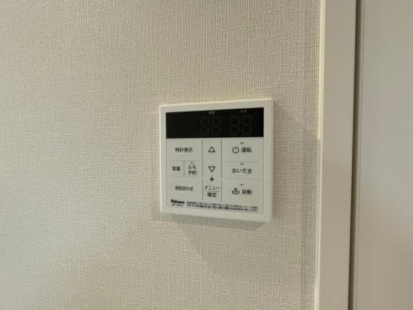 レーベンハイム西加賀谷