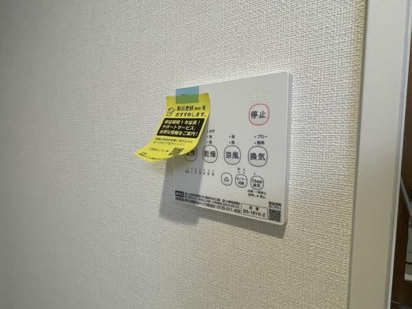 レーベンハイム西加賀谷