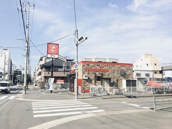 アイコートW(ほっともっと)