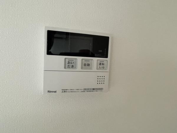 WIN玉出2