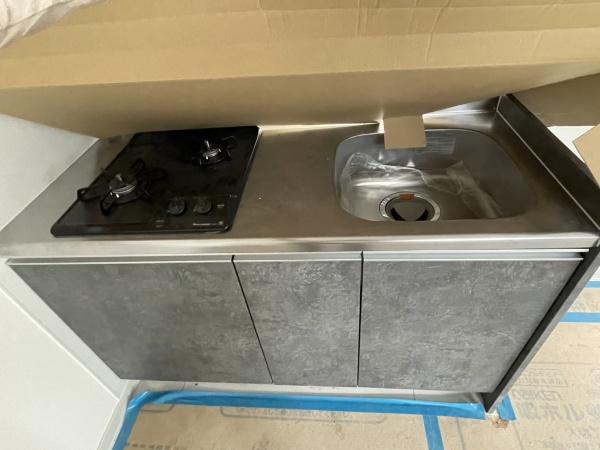 WIN玉出2