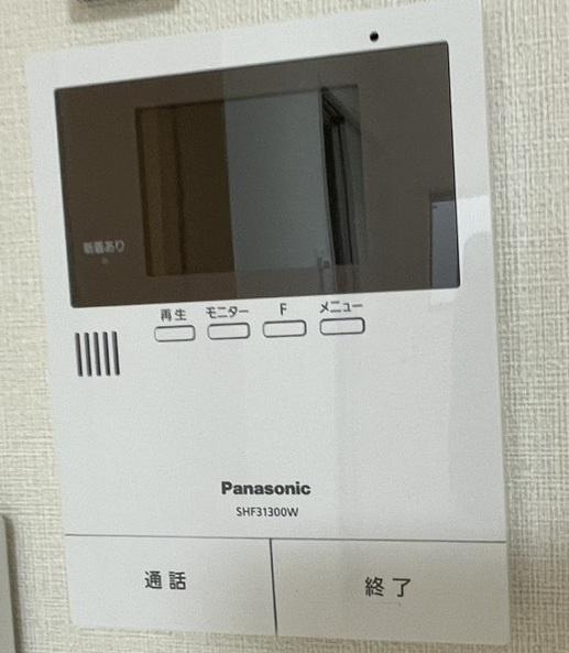 ハーモニーテラス墨江Ⅱ