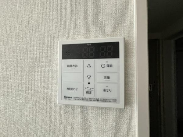 ハーモニーテラス墨江Ⅱ