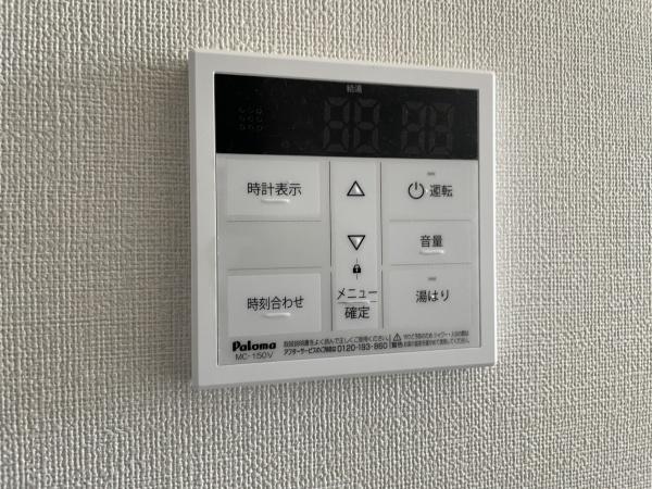 ハーモニーテラス墨江Ⅱ