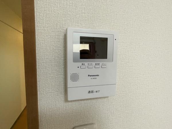 ハイツ一益