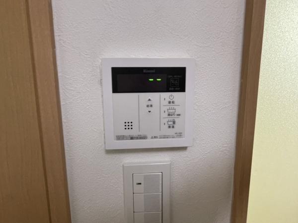 ヴィラ安立