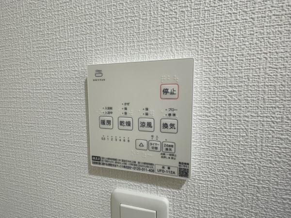 Tio住吉大社