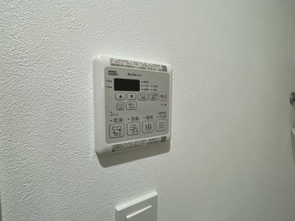 ATLAS加賀屋