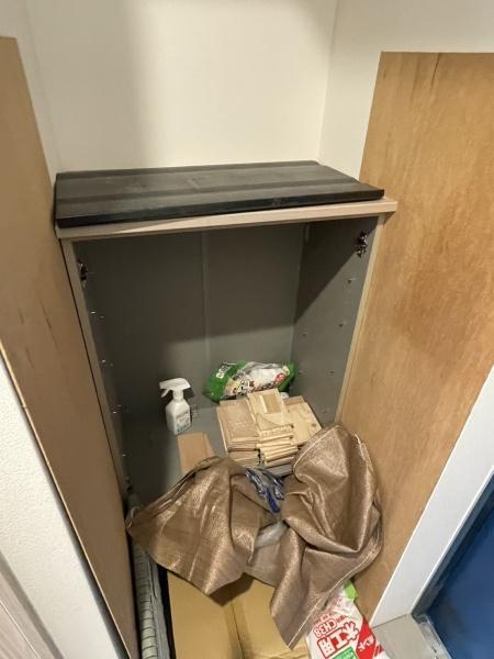 ATLAS加賀屋