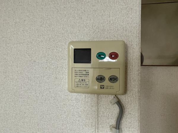 開成サンハイツ玉出