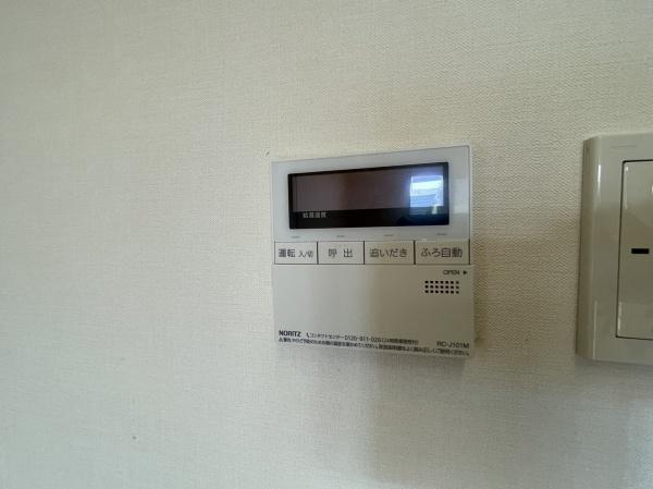 ミサキアソシア