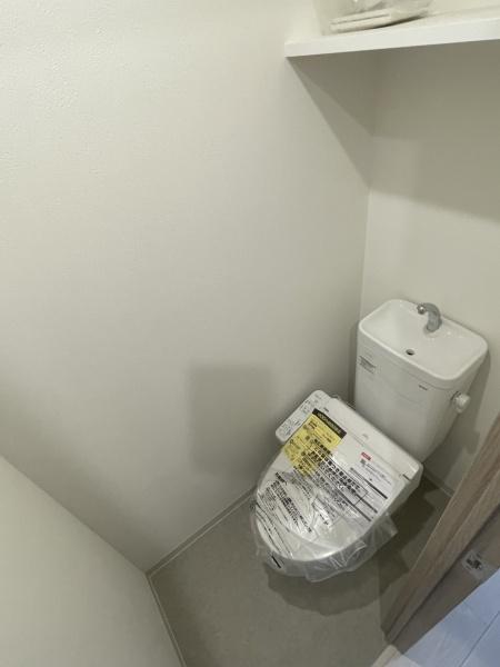 ATLAS加賀屋