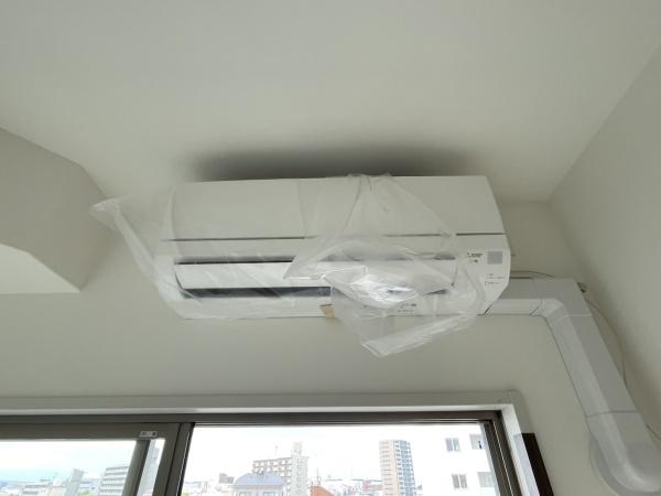 ATLAS加賀屋