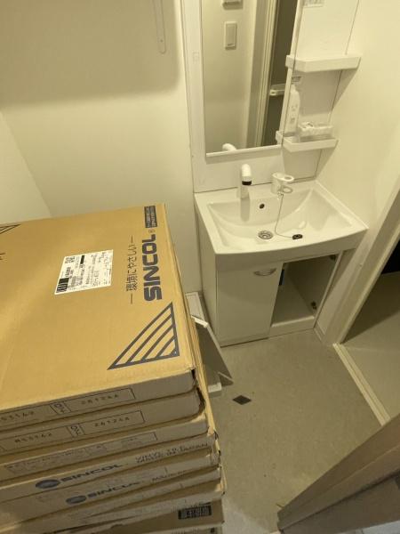 ATLAS加賀屋