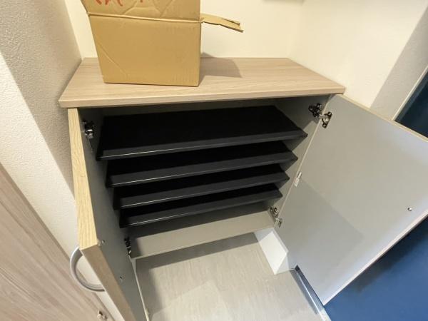 ATLAS加賀屋