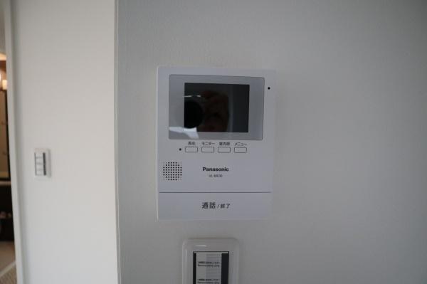 大成マンション