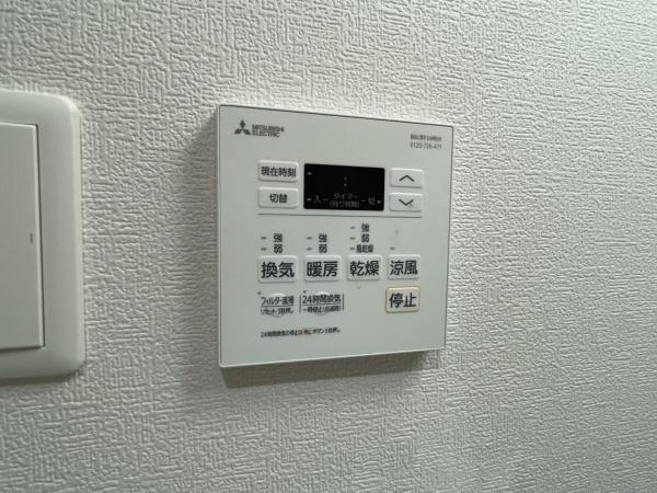 AIA難波南