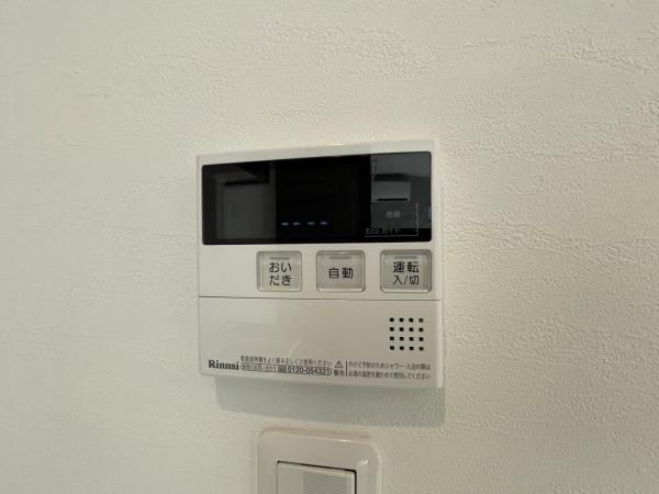 GLANZ西天下茶屋