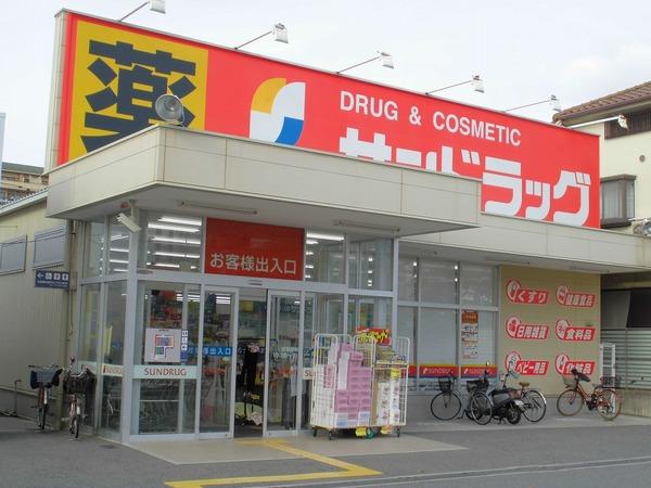 フジパレス清水丘5番館(サンドラッグ遠里小野)