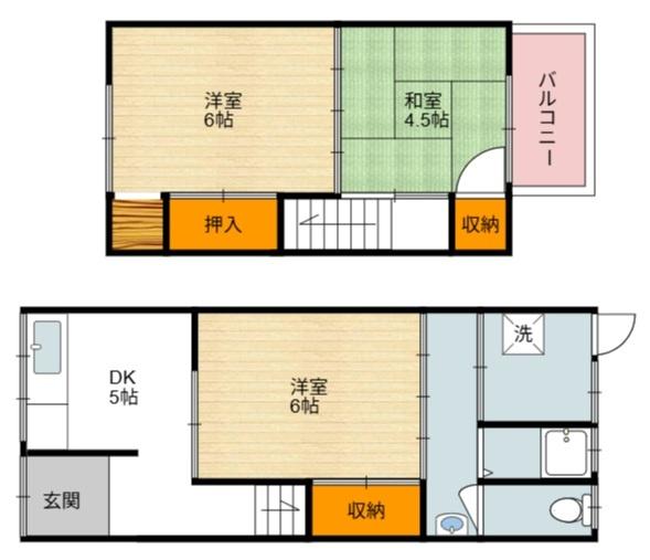 御崎5丁目テラスハウス