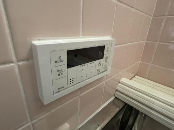 御崎5丁目テラスハウス