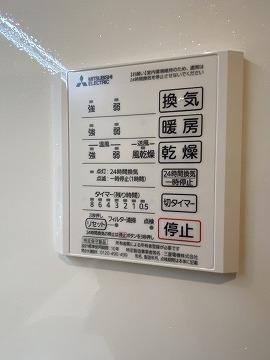 RayMaison住吉大社