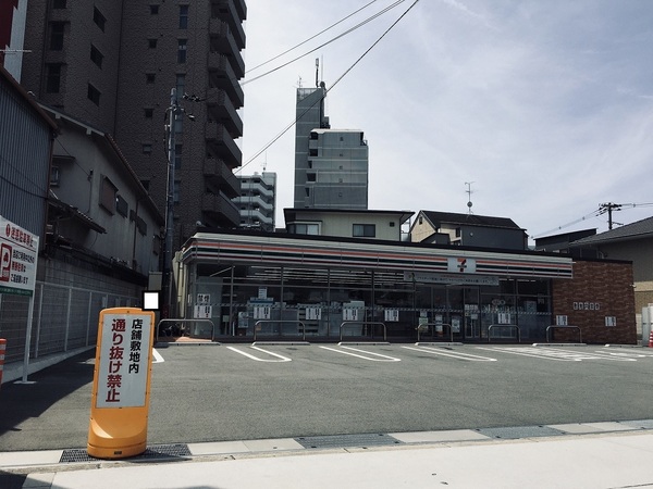 ハイツ粟新上住吉(セブンイレブン)