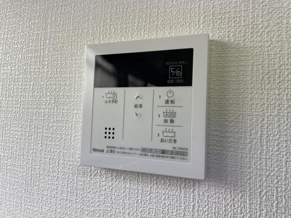 御崎5丁目テラスハウス　2
