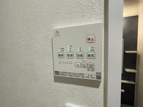 Urban　Nest天神ノ森