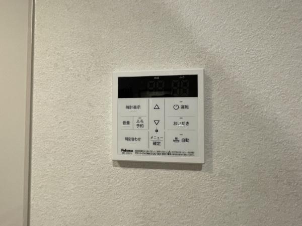 Urban　Nest天神ノ森