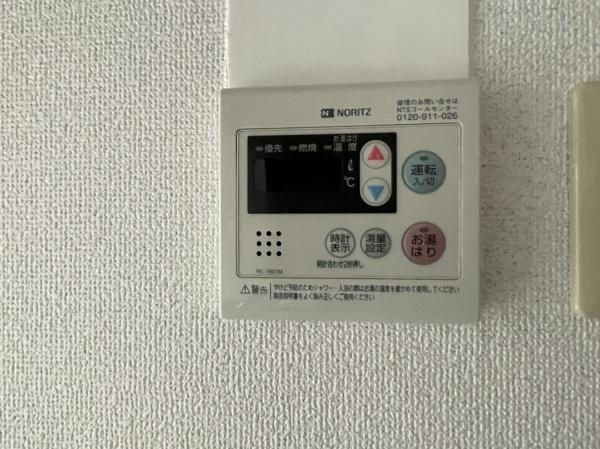 日宝ライフ岸里