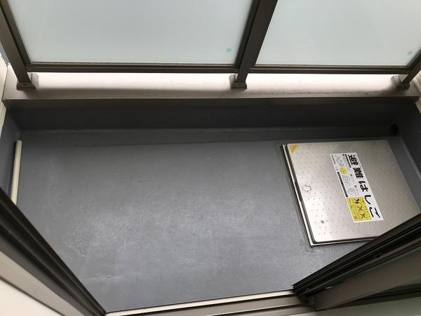 FDSFierte