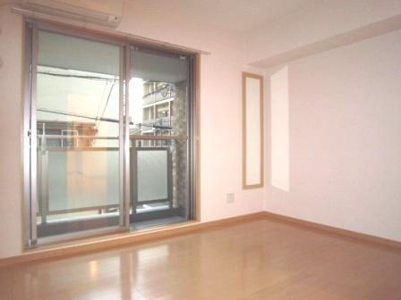 グランドメゾン