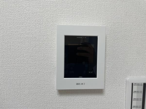 ハイネス白萩