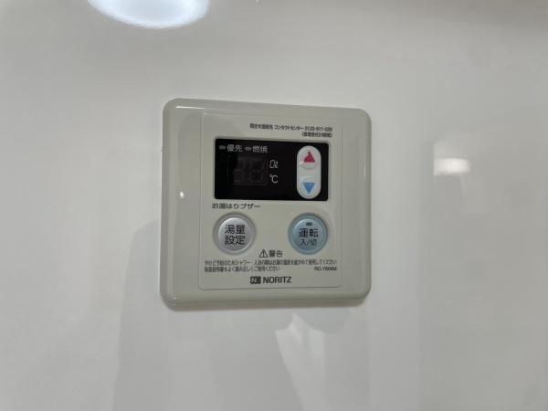 ハイネス白萩