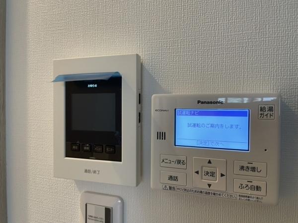 大阪市住之江区平林南2丁目・戸建