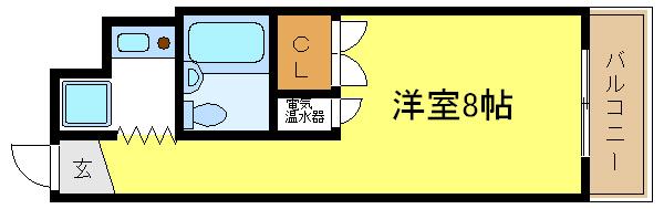 ウエストンビル