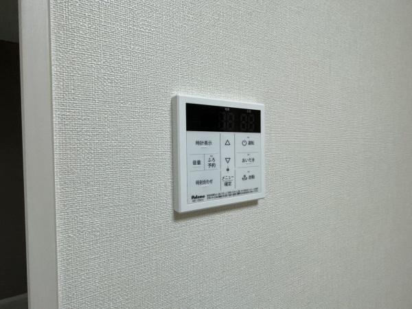 ハーモニーテラス安立Ⅳ
